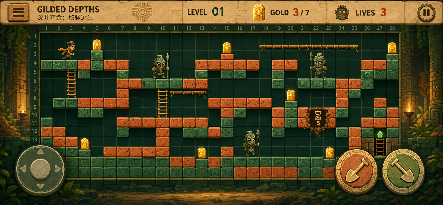 Gilded Depths jade temple puzzle grid with an explorer, guards, ladders, and golden seals.
